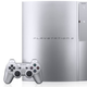 Illustration for article titled PS3 Gets Satin Silver Makeover in Japan